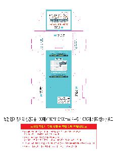 μ þ ̹ 111867