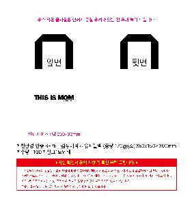 μ þ ̹ 111834