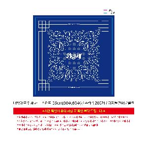 μ þ ̹ 111874