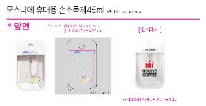 μ þ ̹ 111900