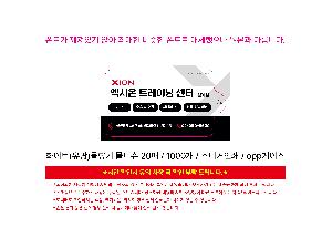 μ þ ̹ 111482