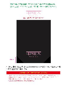 μ þ ̹ 111883