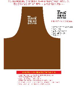 μ þ ̹ 111850