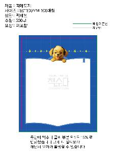 μ þ ̹ 111912