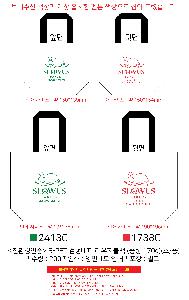 μ þ ̹ 111866