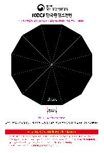 μ þ ̹ 111901