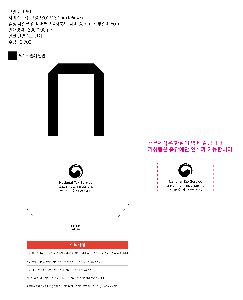 μ þ ̹ 111923