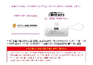 μ þ ̹ 111889