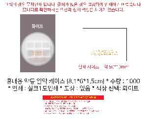 μ þ ̹ 111914