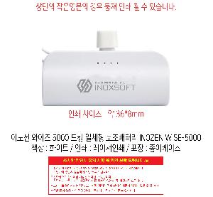 ÀÎ¼â ½Ã¾È À̹ÌÁö 111872