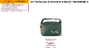 μ þ ̹ 111916