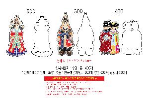 μ þ ̹ 111887