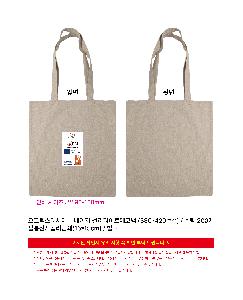 μ þ ̹ 110336