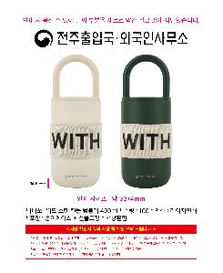 ÀÎ¼â ½Ã¾È À̹ÌÁö 111983