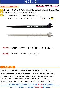 μ þ ̹ 111230