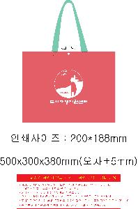 μ þ ̹ 112029