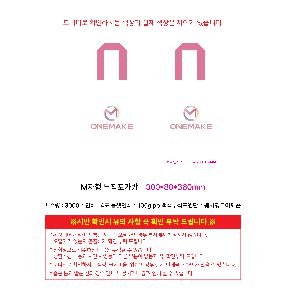 μ þ ̹ 112030