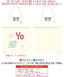 μ þ ̹ 111993