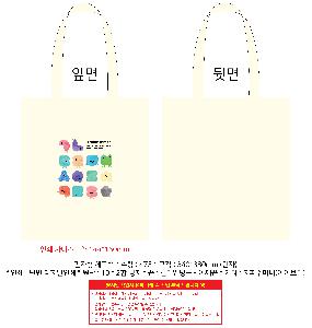 μ þ ̹ 112049