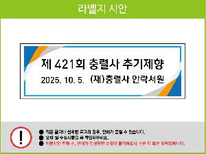 μ þ ̹ 112036