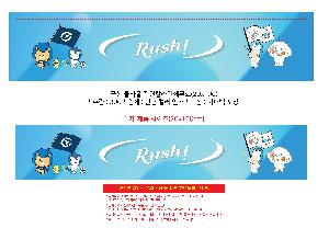 μ þ ̹ 111927