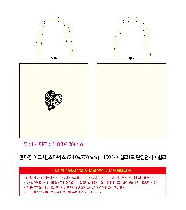 μ þ ̹ 112052