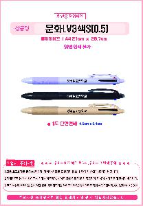 μ þ ̹ 111579