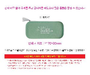 μ þ ̹ 112040