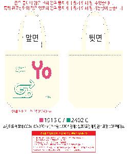 μ þ ̹ 111993