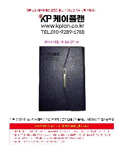 μ þ ̹ 112060
