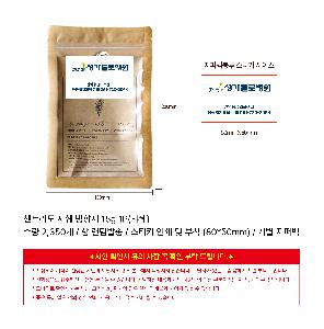 ÀÎ¼â ½Ã¾È À̹ÌÁö 112068