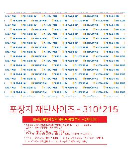 μ þ ̹ 112078