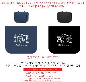μ þ ̹ 111802