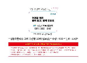 μ þ ̹ 112103