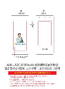 μ þ ̹ 112078