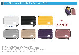 μ þ ̹ 112112