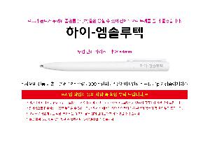 μ þ ̹ 112101