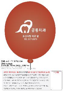 μ þ ̹ 112133