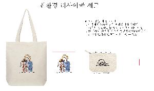 μ þ ̹ 112131