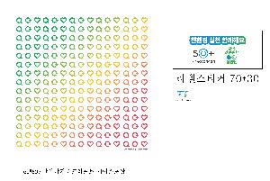 μ þ ̹ 112046