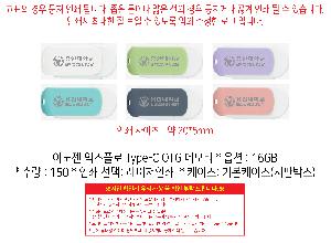 μ þ ̹ 112053