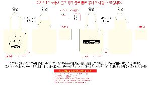 μ þ ̹ 112188