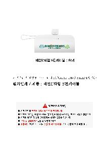 ÀÎ¼â ½Ã¾È À̹ÌÁö 112143