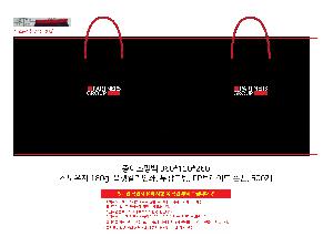 ÀÎ¼â ½Ã¾È À̹ÌÁö 112172