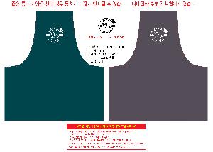 μ þ ̹ 111843