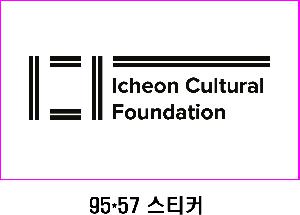 μ þ ̹ 112199