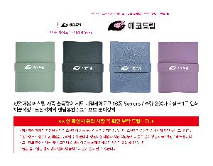μ þ ̹ 112224