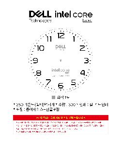 μ þ ̹ 112242