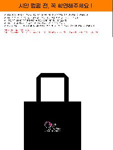 μ þ ̹ 112004