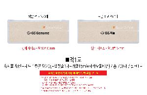 μ þ ̹ 112186